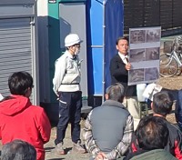 アイッキャッチ