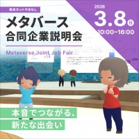 アイキャッチ画像（正方形）