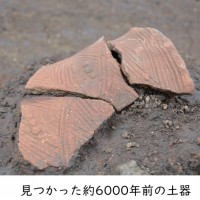 20260320_牛石遺跡発表会